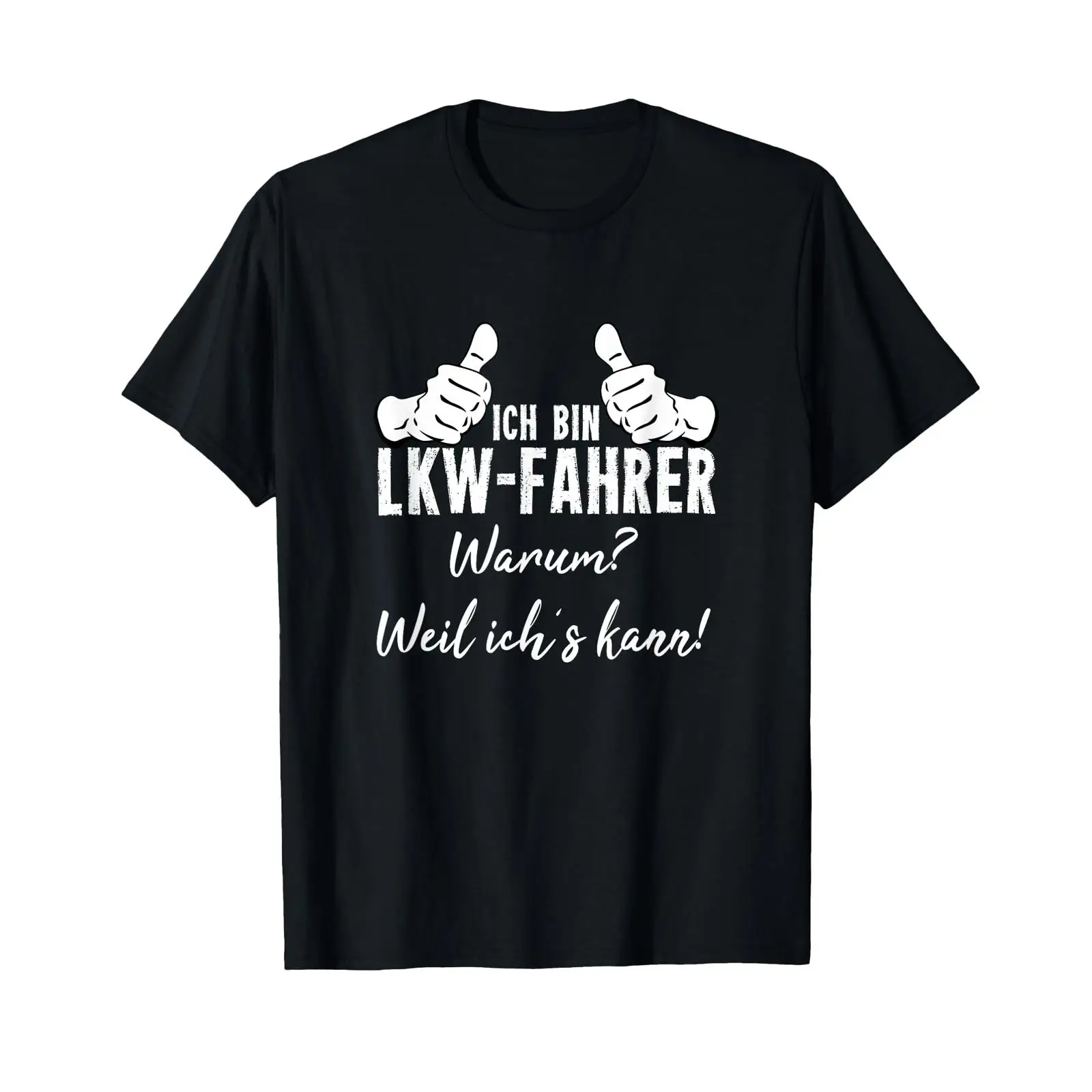 Vintage Fashion Quotes Short - Koszulka z sponsoreowanym reklamowym nadrukiem z