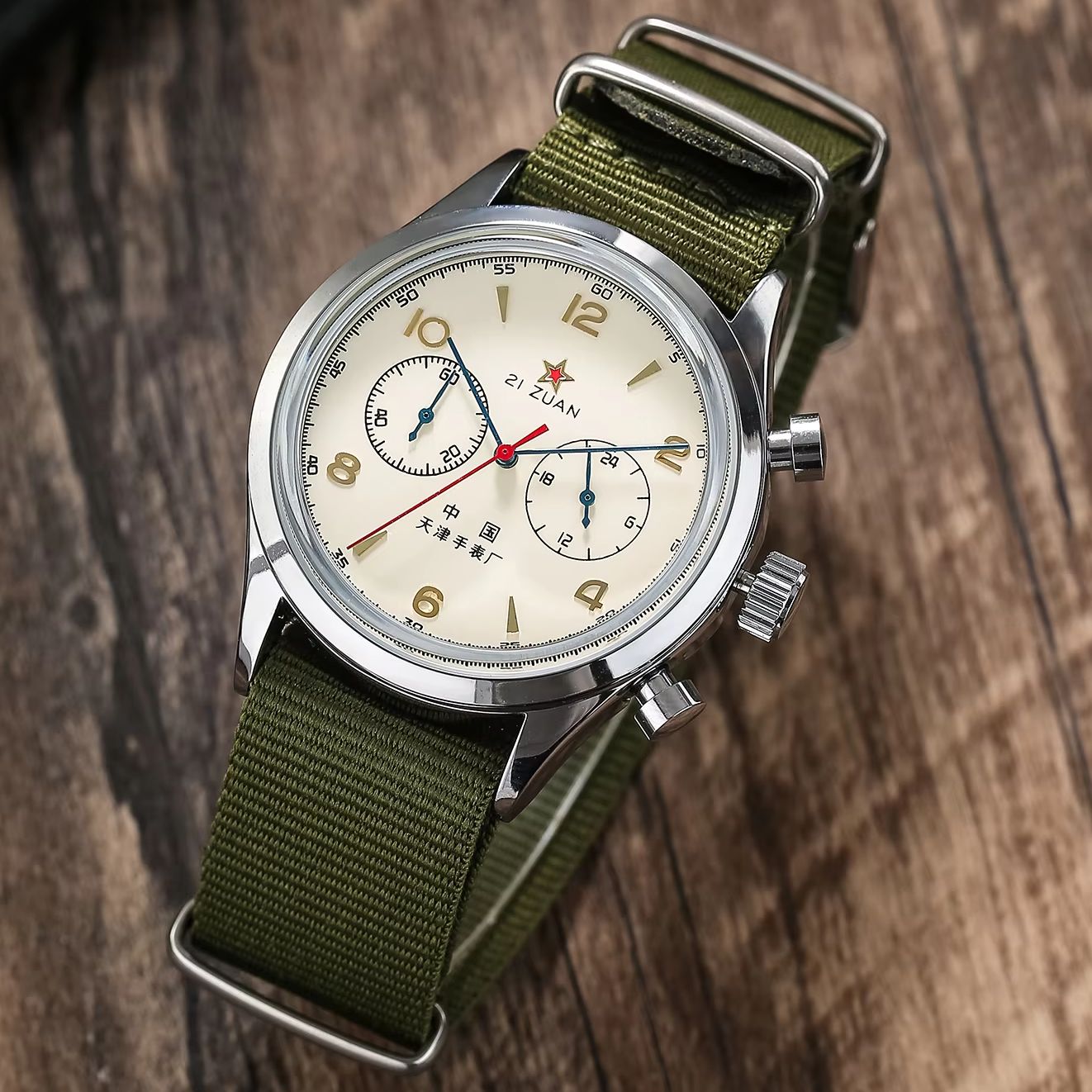 Vintage Fashion Boutique - Zegarki męskie 1963 Pilot Automatic Watch