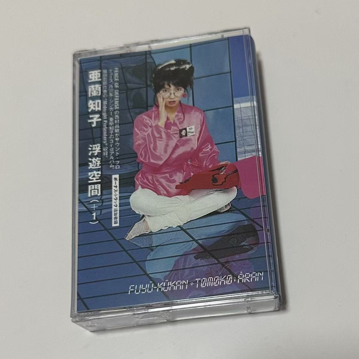 Vintage Fashion Collection - Kaseta audio z epoki Showa, city