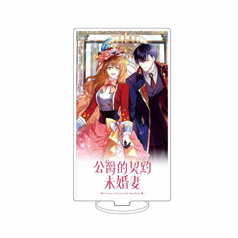 15CM Anime The Duke's Indentur – Vintage Fashion Collection recenzja i cena