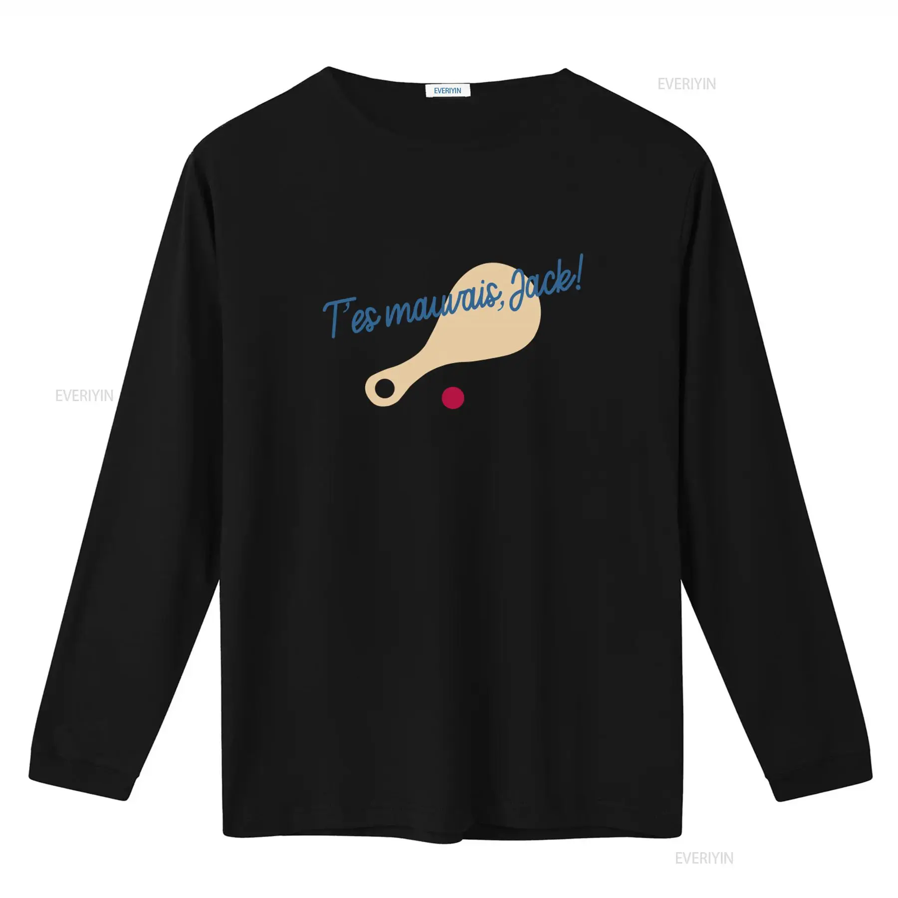 Koszulka męska i dziecięca You – Vintage Fashion Quotes Short recenzja i cena